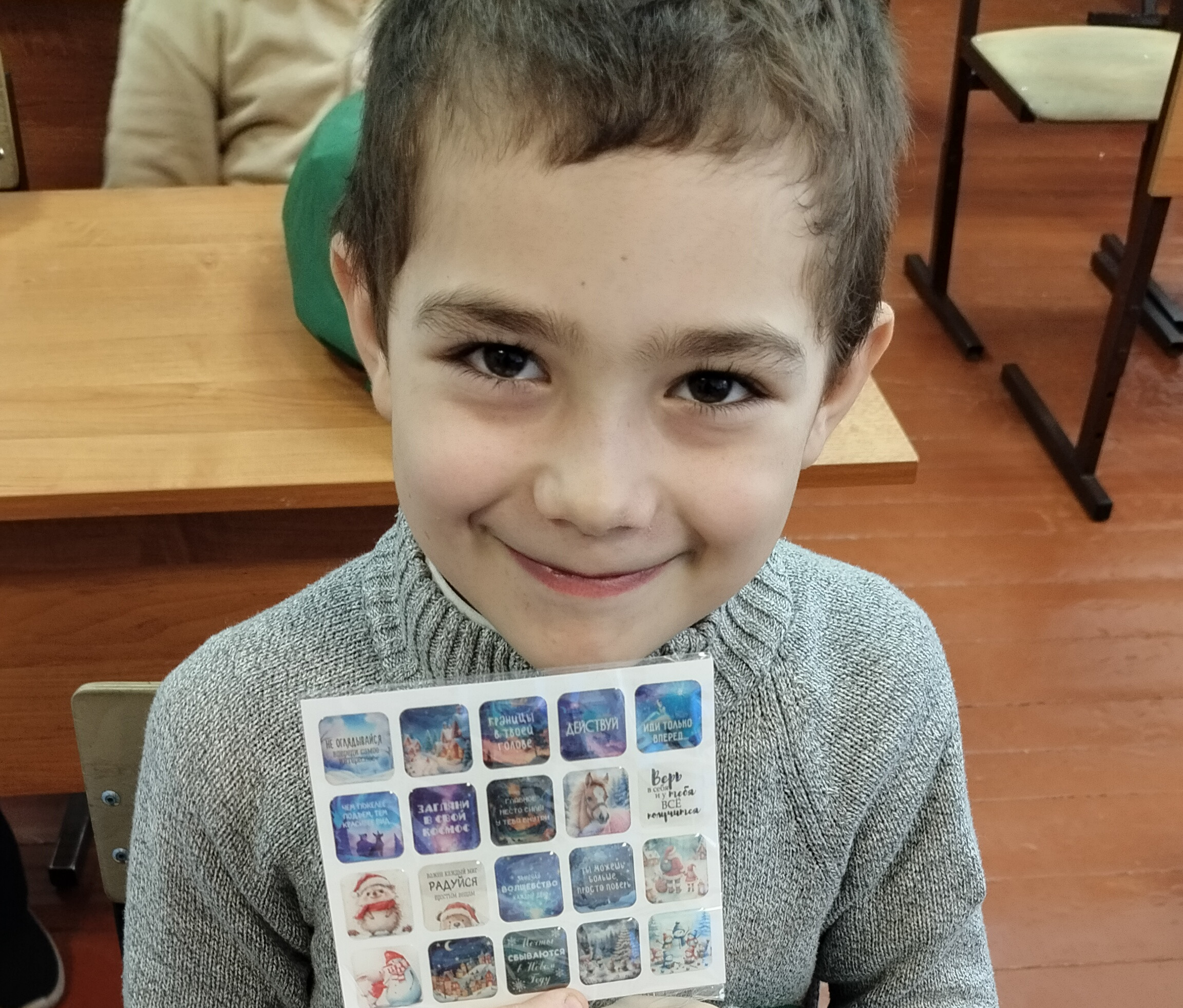 Kastorenskaya Sosh 1