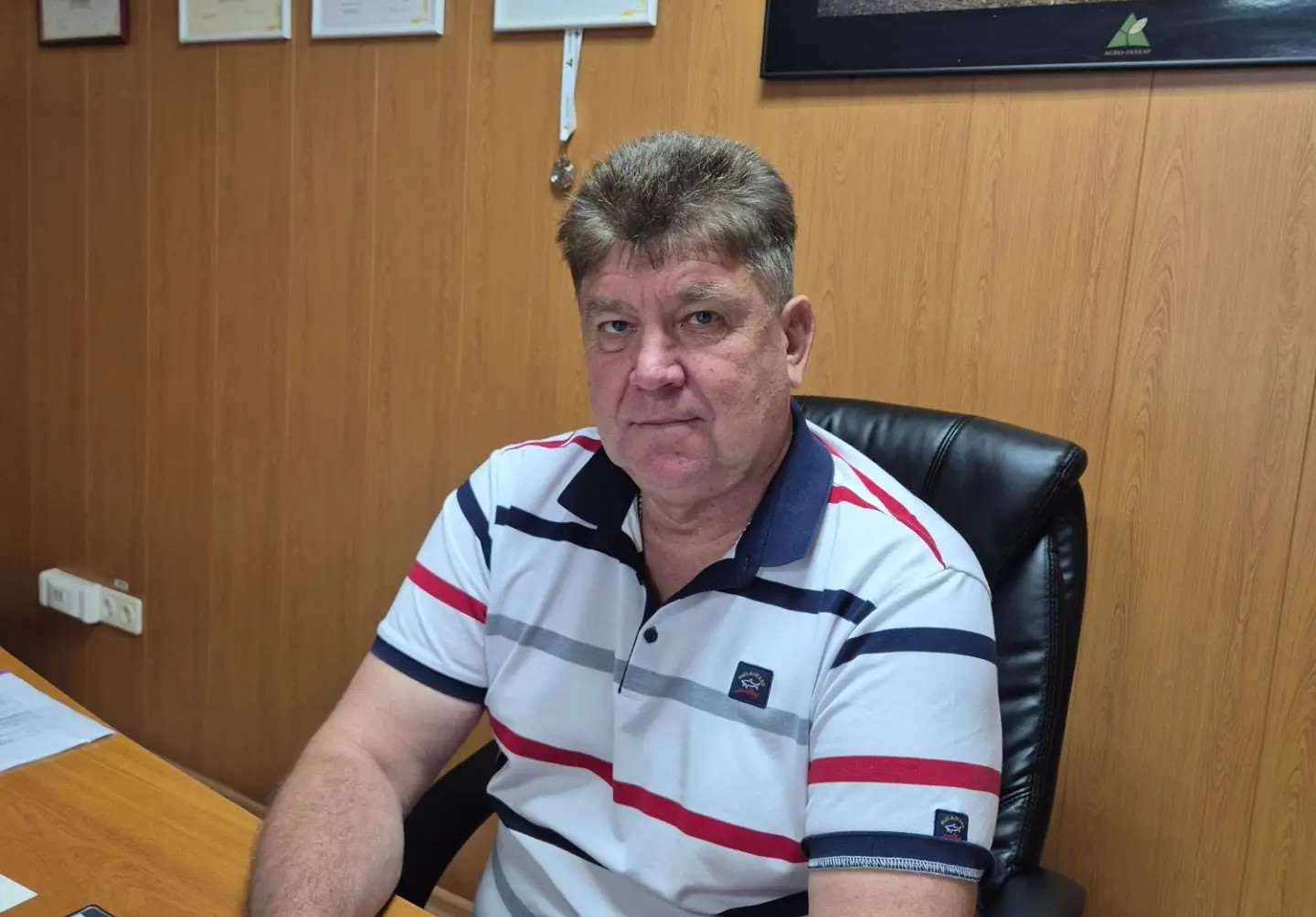 Vlasov
