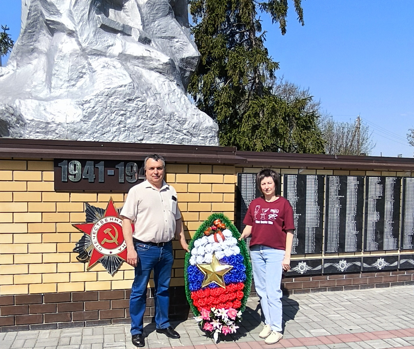 Img 20260508 095417