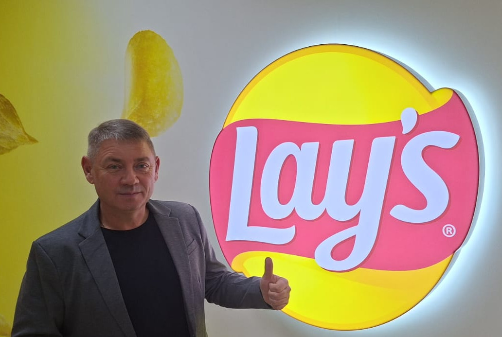 Solyar Lays