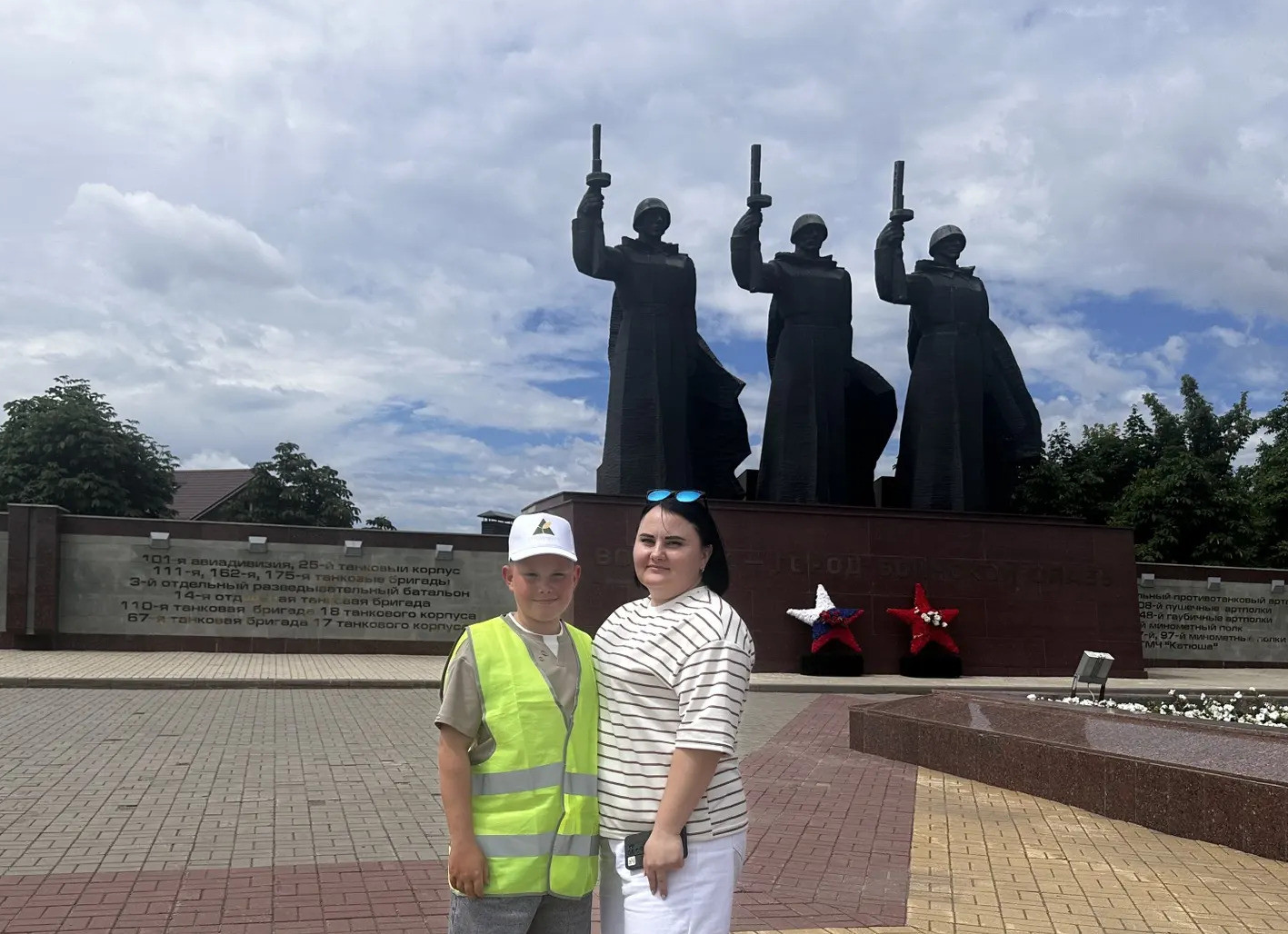 Dikareva In 