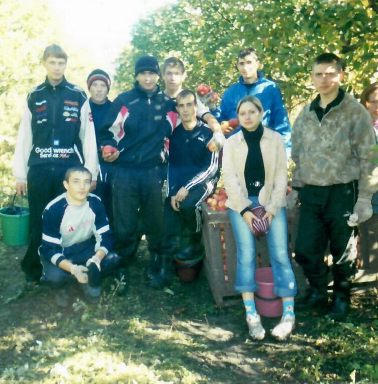 S Odnogruppnikami