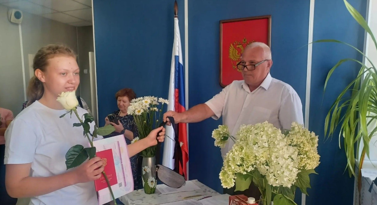 Nizhnebajgorskaya Sosh