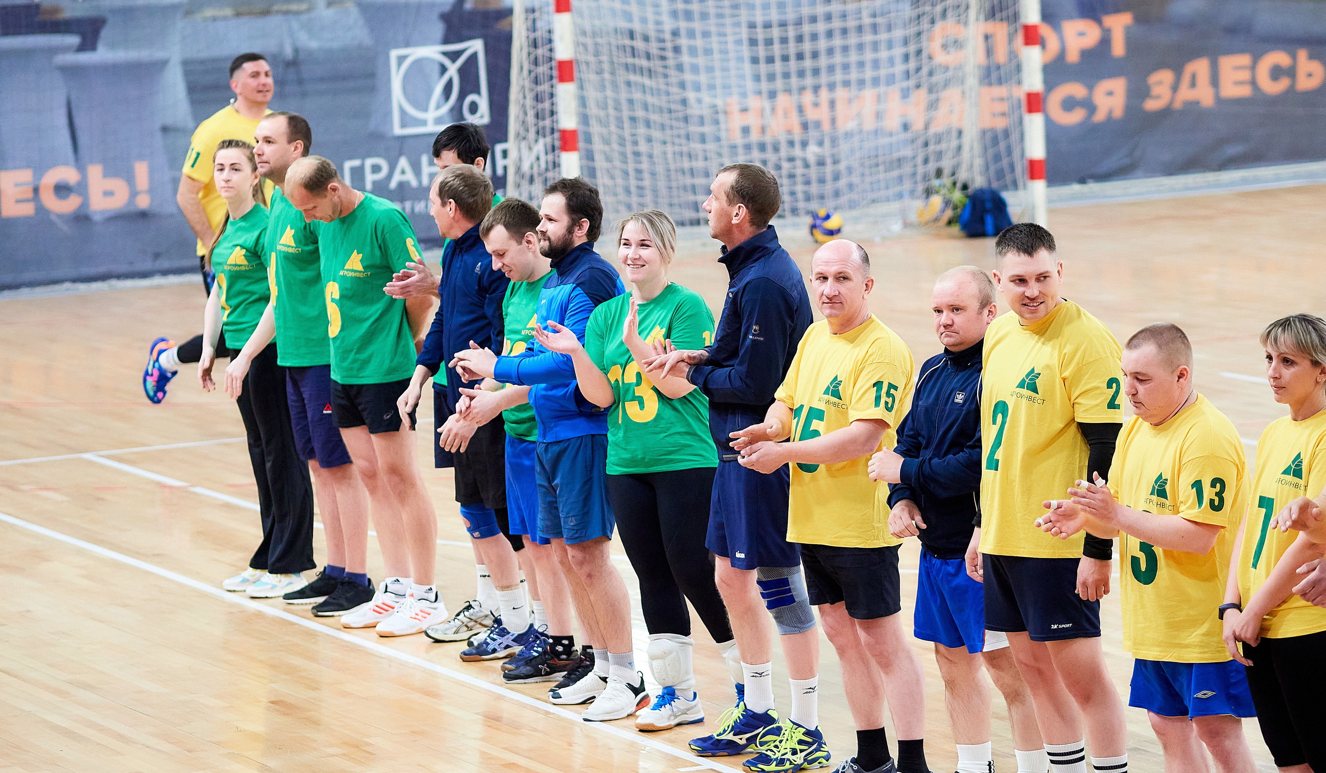 250322 Ai Voleibol 051