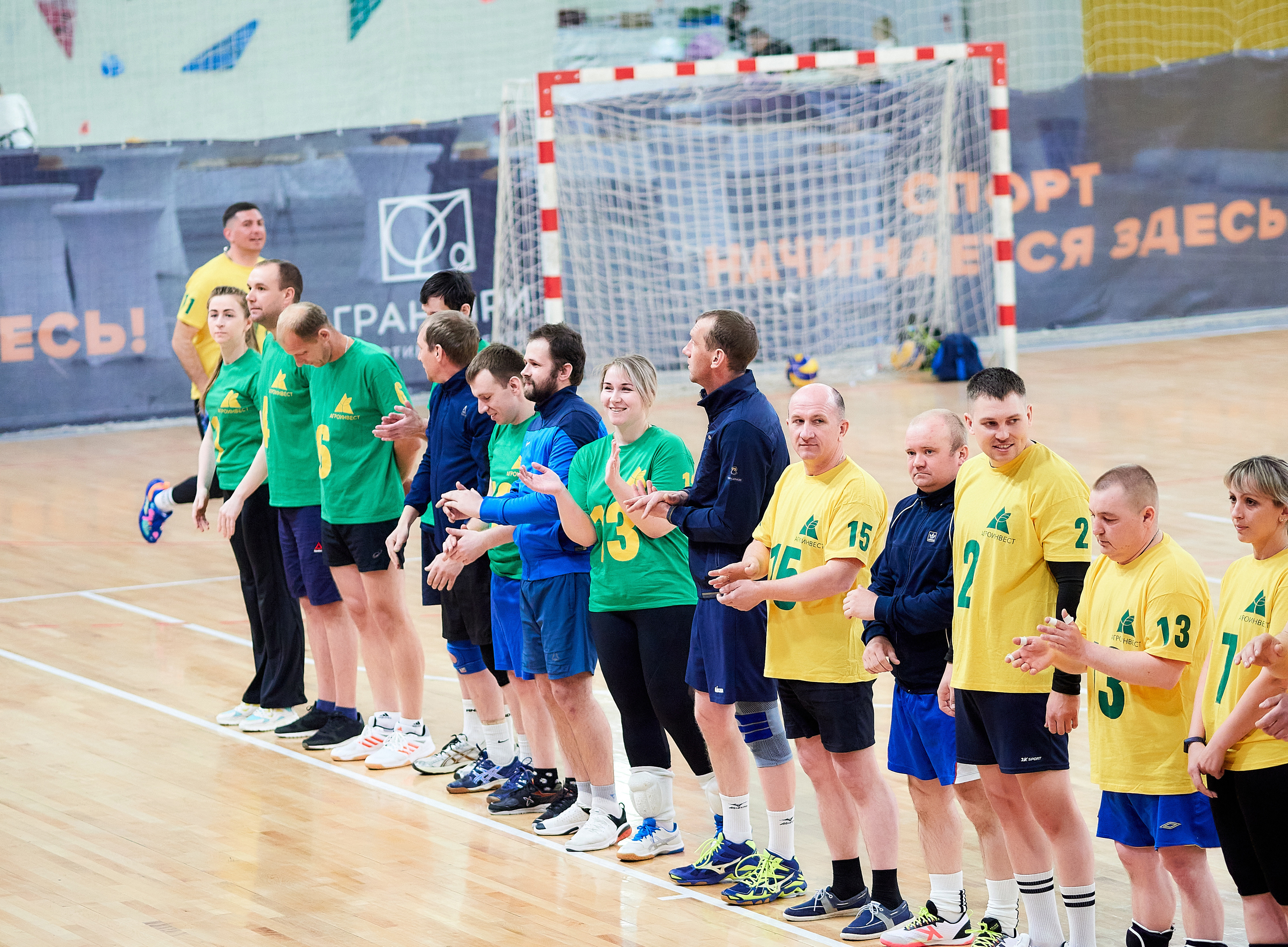 250322 Ai Voleibol 051