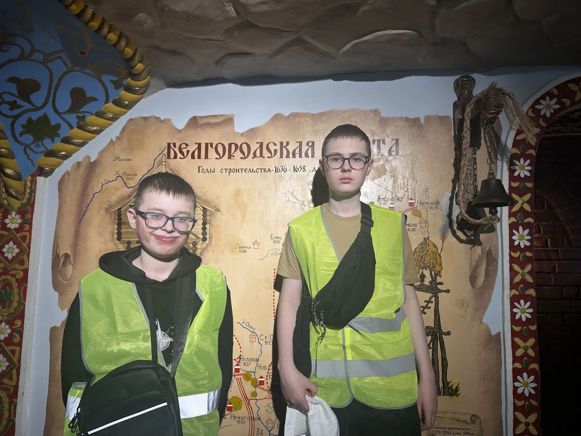 Skryabiny Nikolaj I Leonid