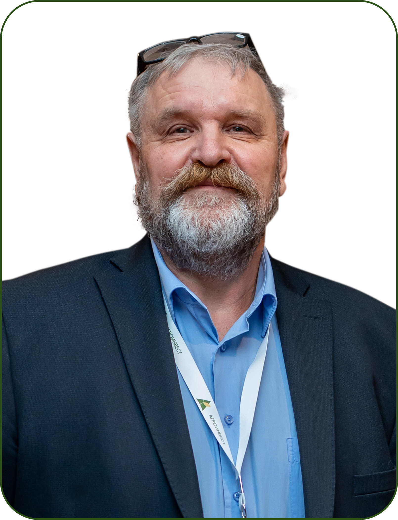 Rudnev