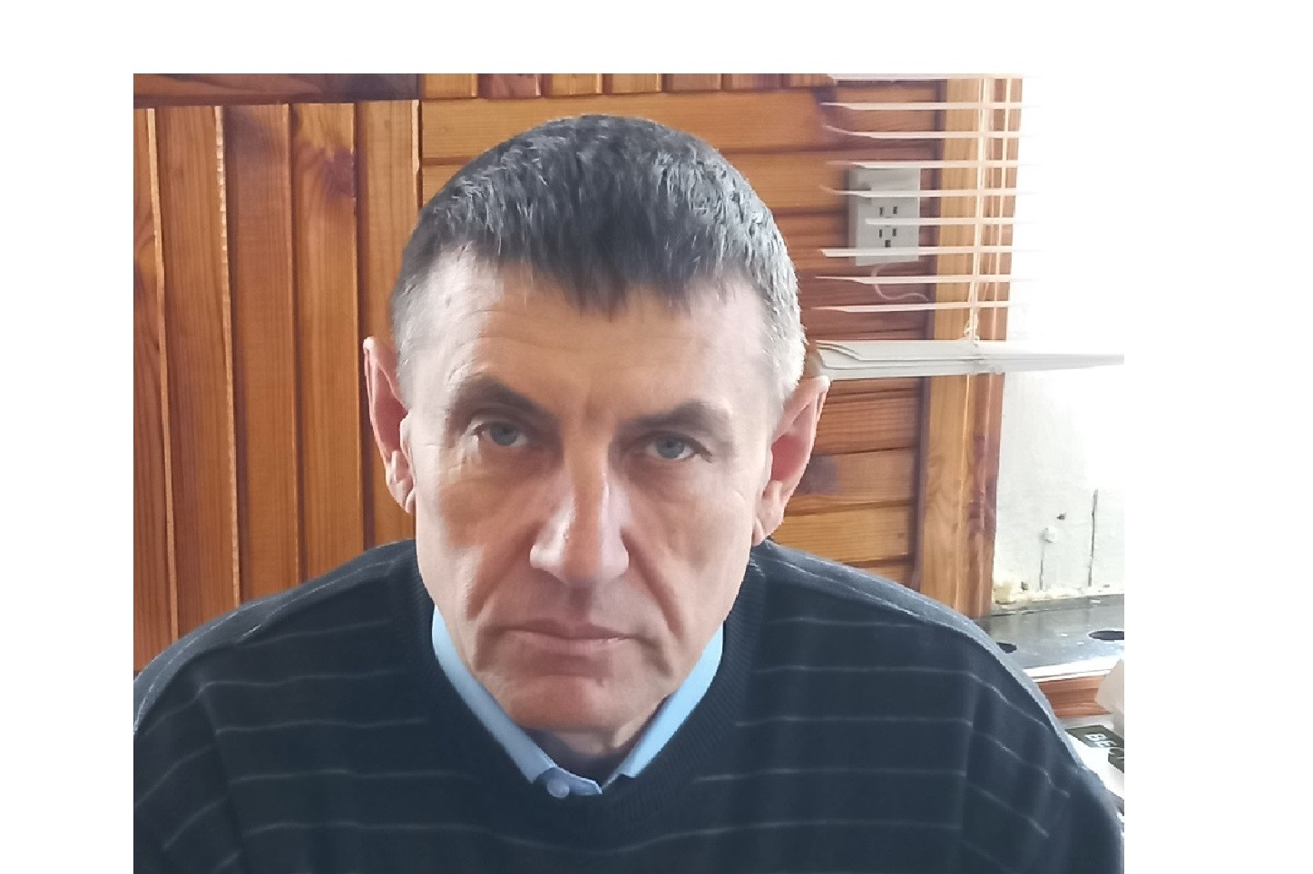 Novikov Sergej Ivanovich 1