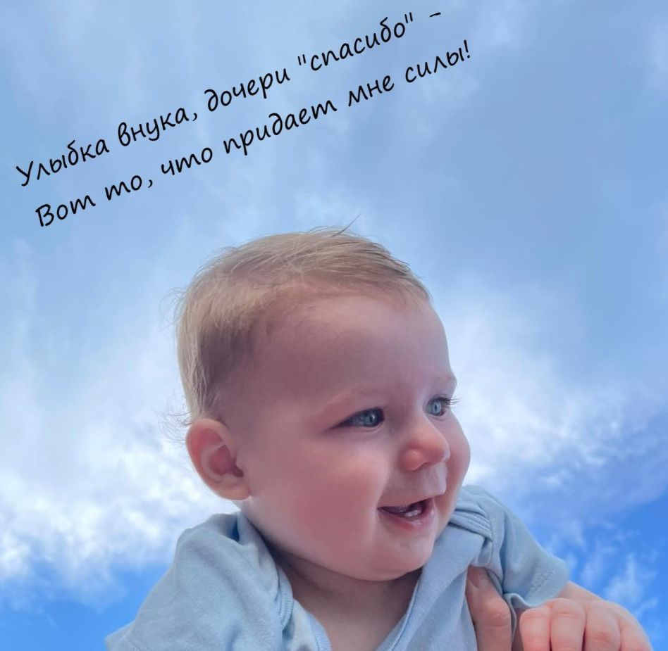 Rodnye I Blizkie 1 Mesto Firsova