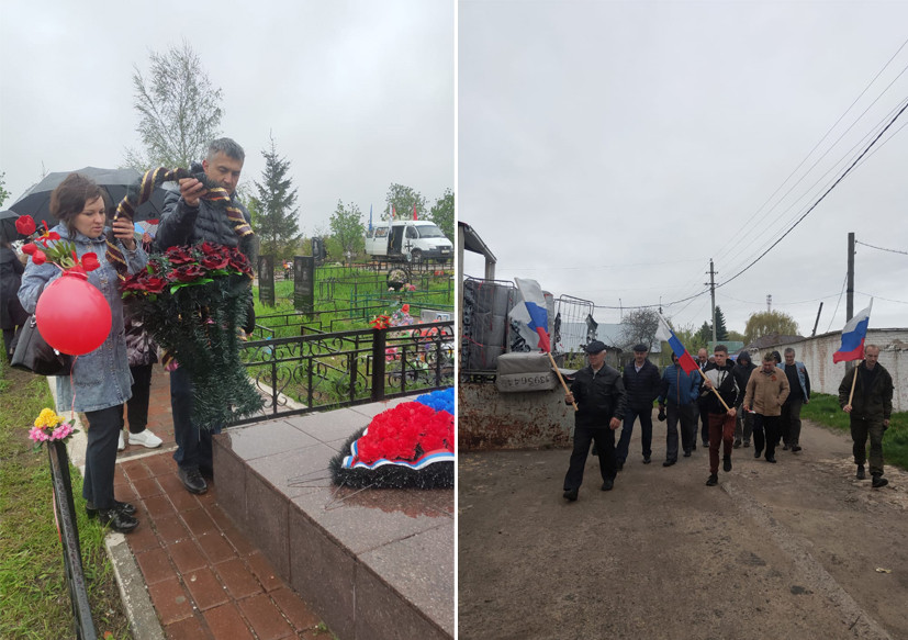 Пасмурная погода и проливной дождь не помешали и коллективу ООО «Лев-Толстовское ХПП» принять участие в шествии и мероприятии возле памятника погибшим в Великой Отечественной войны в поселке Лев Толстой.