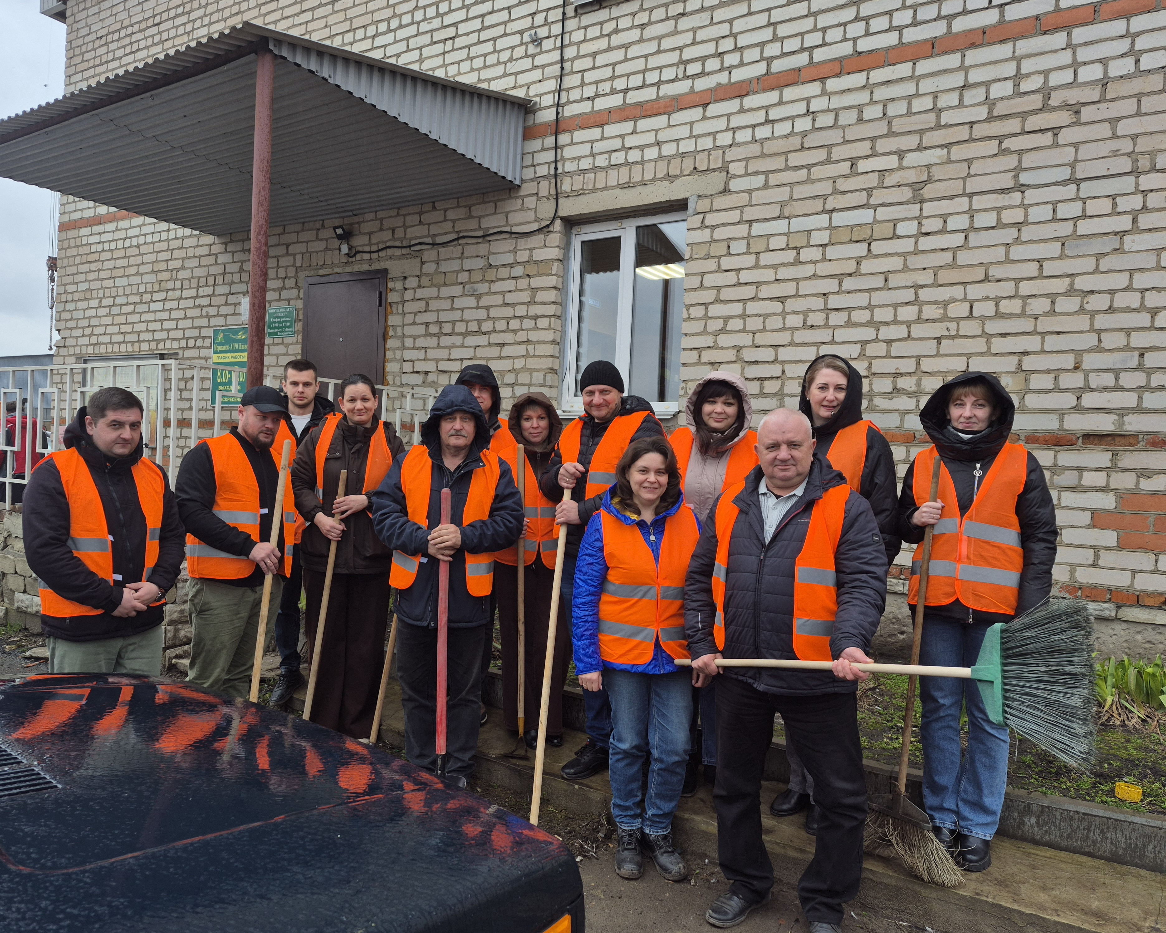 Morshansk Agro Invest