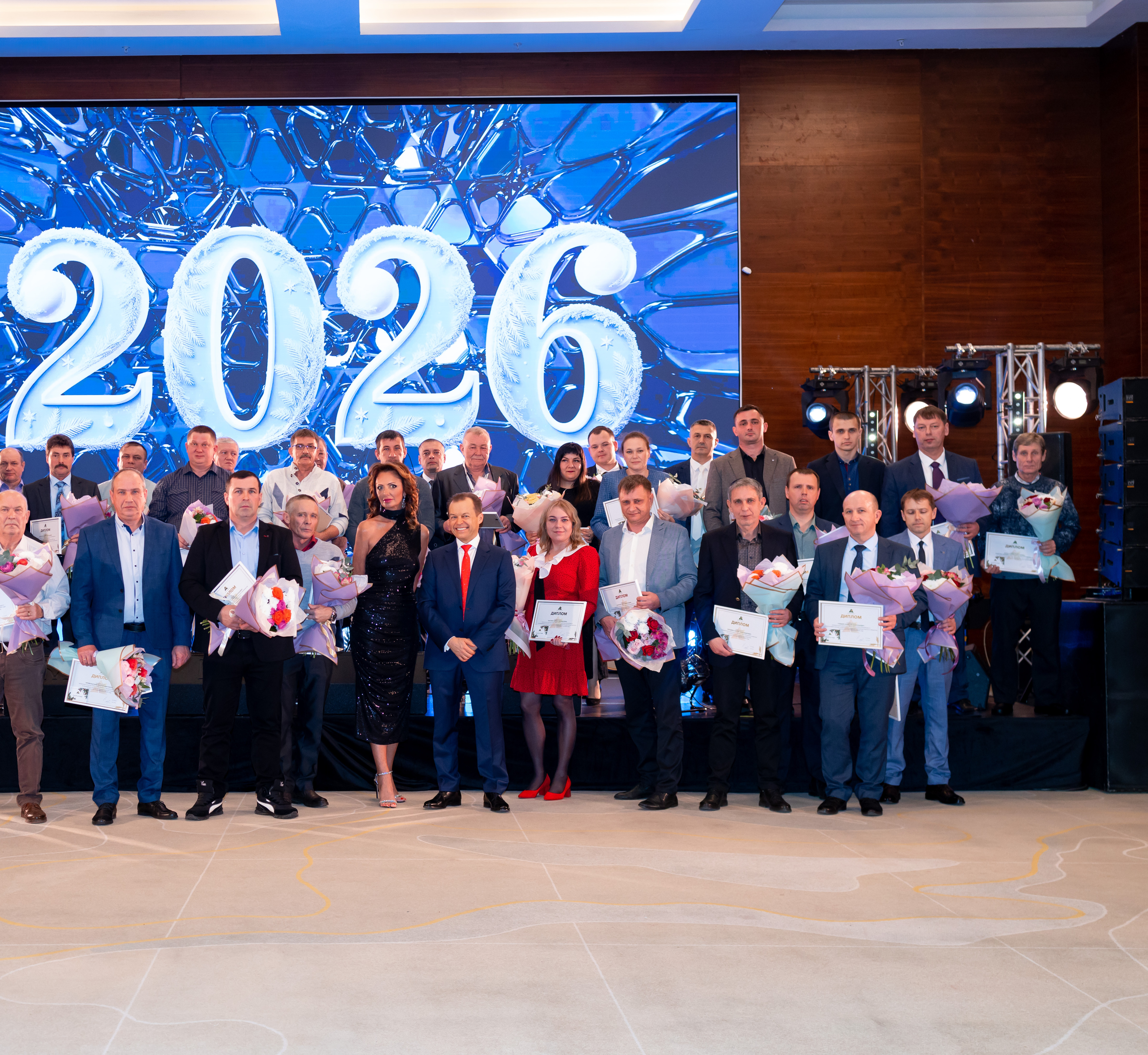 Poslednij Sprava V 1 Ryadu 1