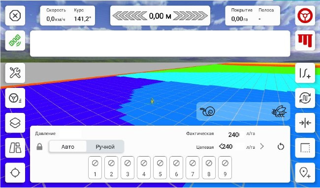 Realizacziya Zaranee Zadannyx Kart Na Displee Oborudovaniya Itelma