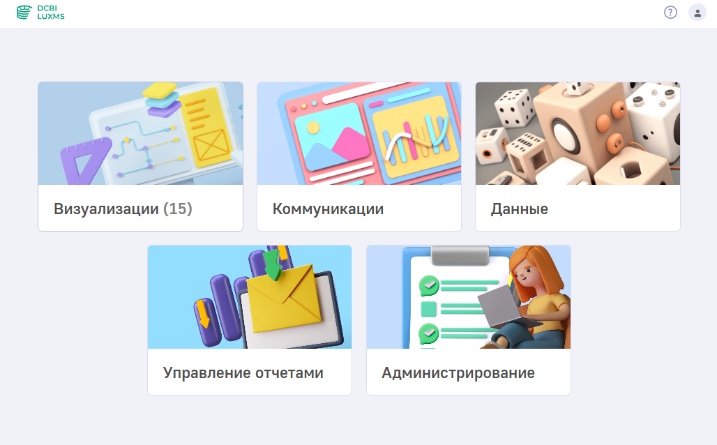 12 Platforma Biznes Analitiki Luxms