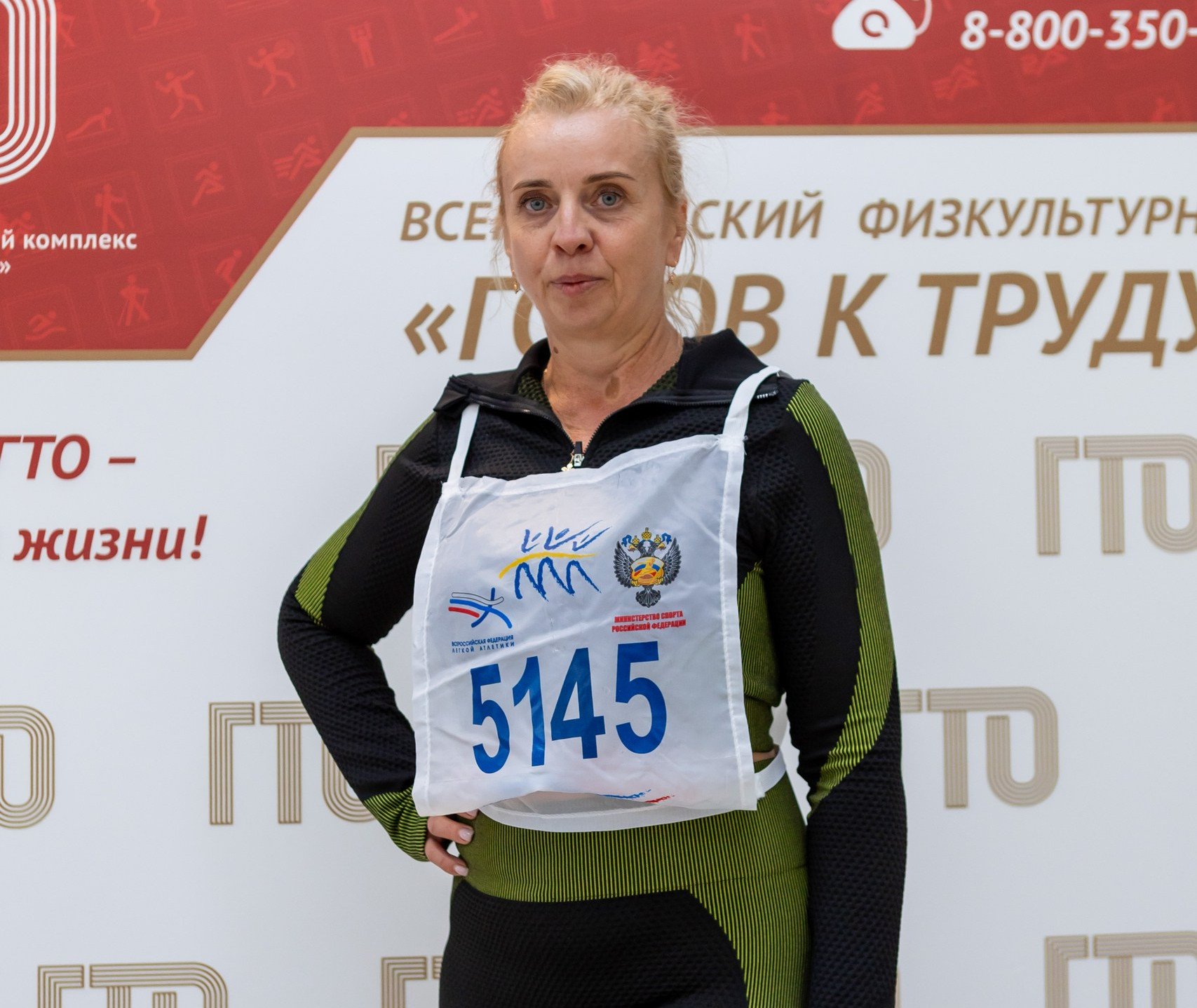22 Strokova Nataliya Aleksandrovna  1