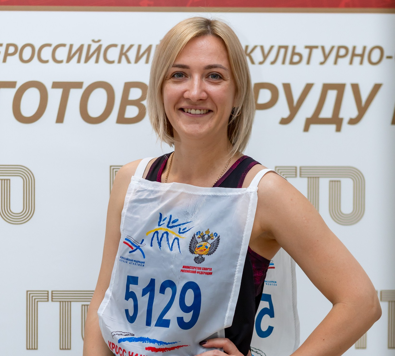 24 Kosinova Natalya Vasilevna 2